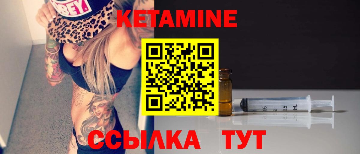 Каннабис Кирово-Чепецк