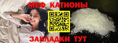PSILOCYBIN Краснознаменск