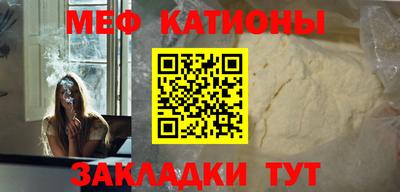 PSILOCYBIN Краснознаменск