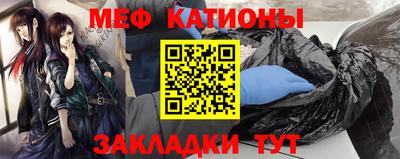 PSILOCYBIN Краснознаменск
