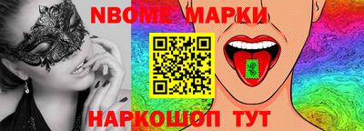 кокаин премиум Краснокаменск