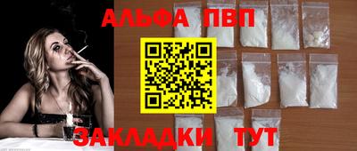 PSILOCYBIN Краснознаменск