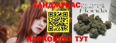 кокаин премиум Краснокаменск