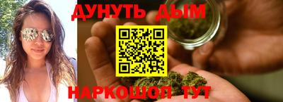 PSILOCYBIN Краснознаменск