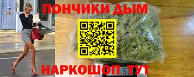PSILOCYBIN Краснознаменск