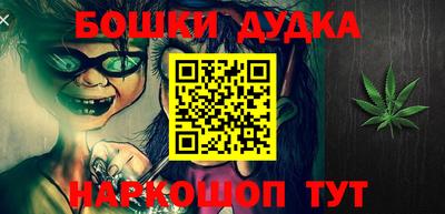 PSILOCYBIN Краснознаменск