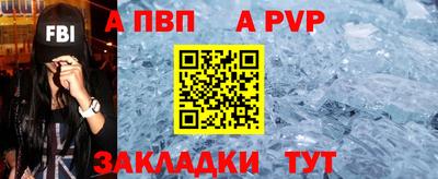 кокаин премиум Краснокаменск