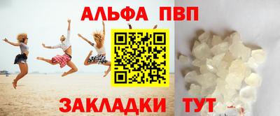 PSILOCYBIN Краснознаменск