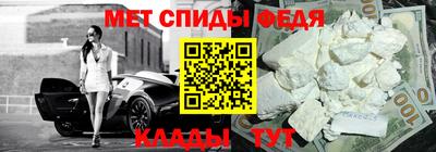 кокаин премиум Краснокаменск