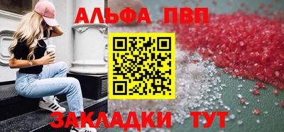 кокаин премиум Краснокаменск