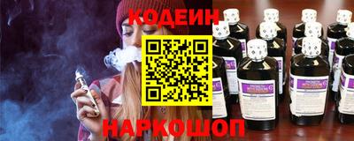 кокаин премиум Краснокаменск