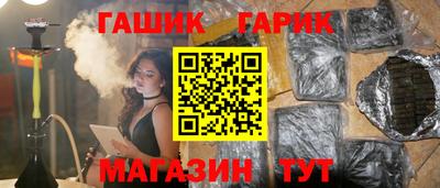 PSILOCYBIN Краснознаменск