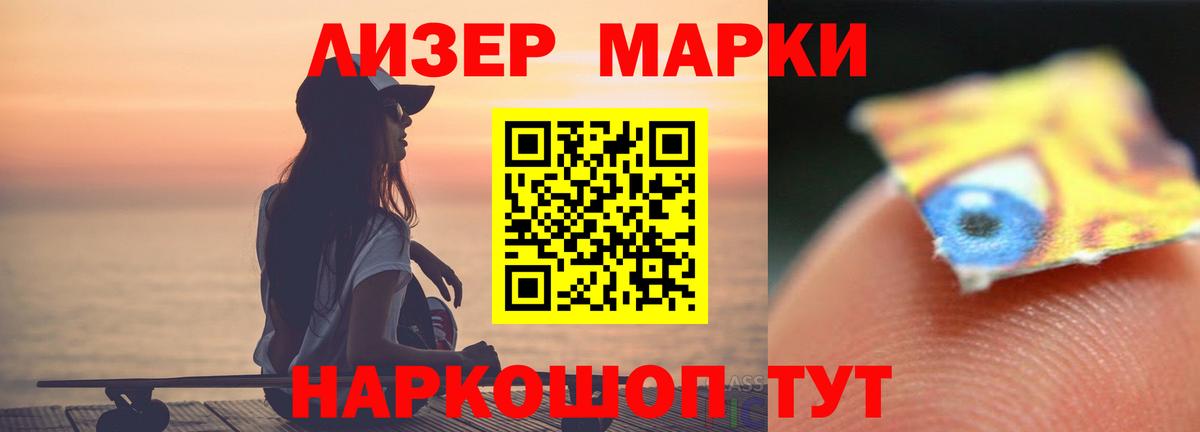 ЛСД экстази ecstasy  Лсд 25 экстази кислота  omg ссылки  Вход с VPN  Кирово-Чепецк 